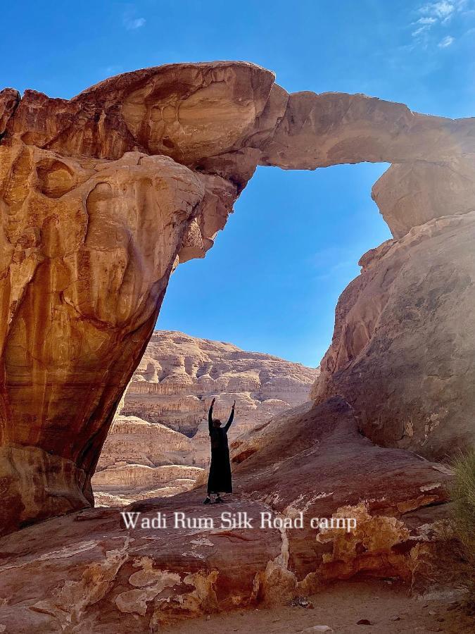 Wadi Rum Silk Road Camp Eksteriør billede